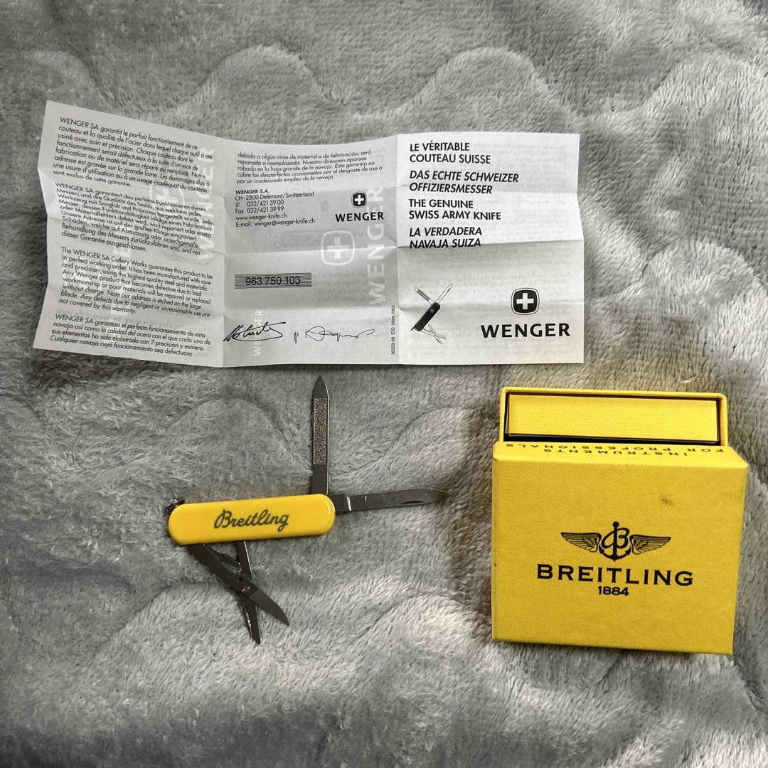 BREITLING(ブライトリング)の【非売品レア品】BREITLING マルチツール ナイフ　ノベルティ スポーツ/アウトドアのアウトドア(その他)の商品写真