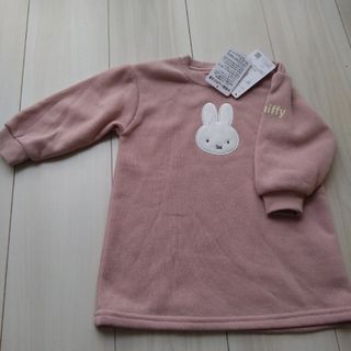 ミッフィー(miffy)の新品　ミッフィー　トレーナーワンピース(ワンピース)