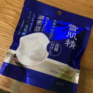 コーセー(KOSE)の雪肌精＊洗顔石けん(洗顔料)