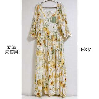 エイチアンドエム(H&M)の【めい様専用】【新品】H&M エイチアンドエム クリンクルロングワンピース 花柄(ロングワンピース/マキシワンピース)