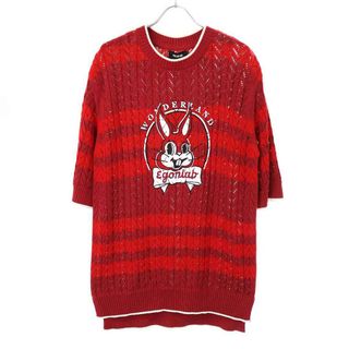 EGONLAB エゴンラボ 23SS BUNNY KNIT T-SHIRT バニーニットTシャツ  レッド M(ニット/セーター)