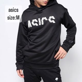 アシックス パーカー(メンズ)の通販 57点 | asicsのメンズを買うならラクマ