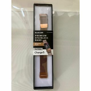 エレコム(ELECOM)のFitbit Charge 6 / 5 ステンレスバンド ローズゴールド(ラバーベルト)