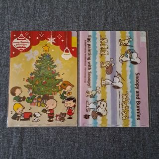 スヌーピー(SNOOPY)のスヌーピータウン　クリアファイル　イースター　エッグ　クリスマス　スヌーピー(クリアファイル)