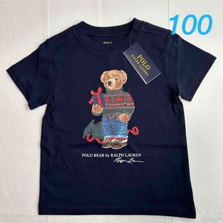 ポロラルフローレン(POLO RALPH LAUREN)の新作◇ラルフローレン ポロベア半袖Tシャツ ネイビー 3T/100(Tシャツ/カットソー)