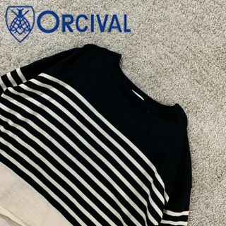 オーシバル(ORCIVAL)のORCIVAL ボーダーニットプルオーバー バスクシャツ ウール100 サイズM(カットソー(長袖/七分))