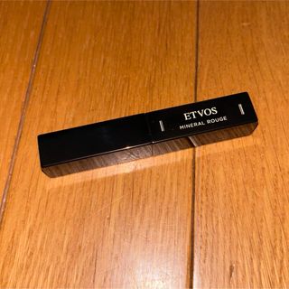 エトヴォス(ETVOS)のETVOS エトヴォスミネラルルージュ(口紅)