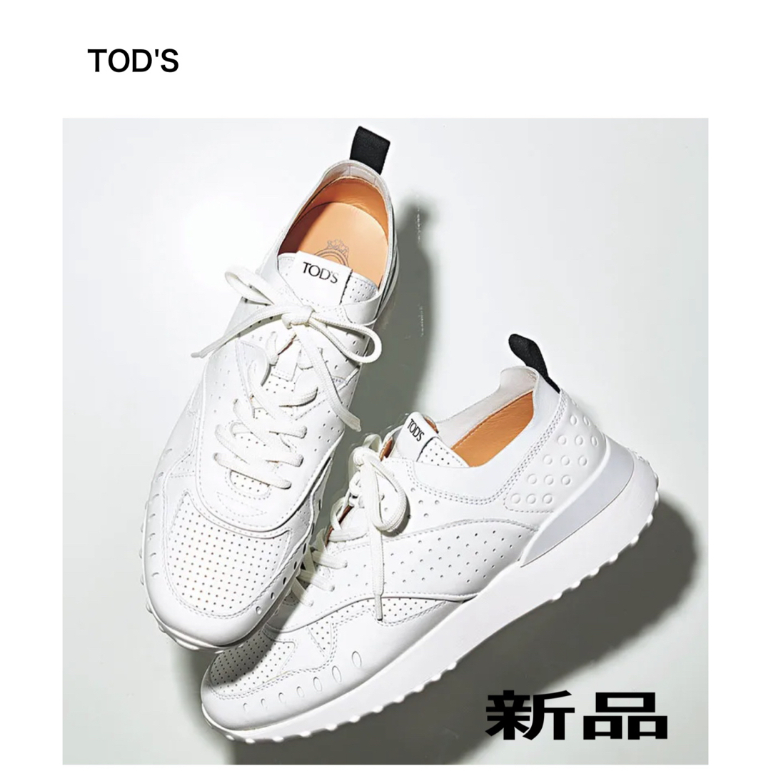 TOD'S(トッズ)のトッズパンチングスニーカーめな様お取り置き レディースの靴/シューズ(スニーカー)の商品写真