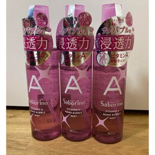 サボリーノ(Saborino)のサボリーノ ナノバブルスプレー 110ml 3本セット(化粧水/ローション)