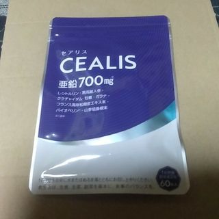 4点】新品未開封 エバーヤング クラブスパークルの通販 by ひとみ's