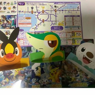 ポケモン(ポケモン)のJR西日本2010年夏ポケモンスタンプラリー　クリアファイル４種他セット(キャラクターグッズ)