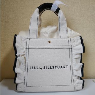 ジルバイジルスチュアート(JILL by JILLSTUART)の【新品】ジルバイジルスチュアート フリルトート(小) ホワイト(トートバッグ)