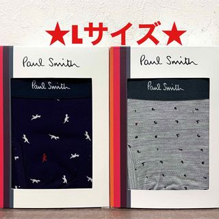 ポールスミス(Paul Smith)の【新品】ポールスミス Lサイズ ボクサーパンツ 2枚(ボクサーパンツ)