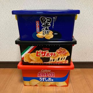 お菓子コンテナ　(その他)