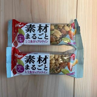 ケロッグ(Kellogg's)の日本ケロッグ 素材まるごとプロテインバー ベリー&ナッツ 2個(菓子/デザート)