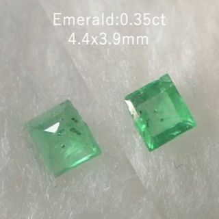 0.35ct　エメラルド　新緑の小道　4.4x3.9mm　欠けアリ(各種パーツ)