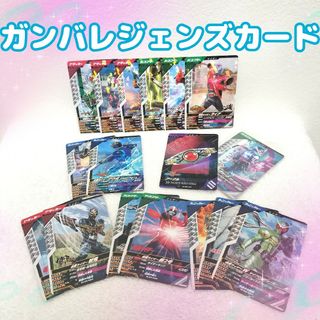 ガンバレジェンズ 仮面ライダー ガッチャード ギーツ レア PR クウガ(シングルカード)