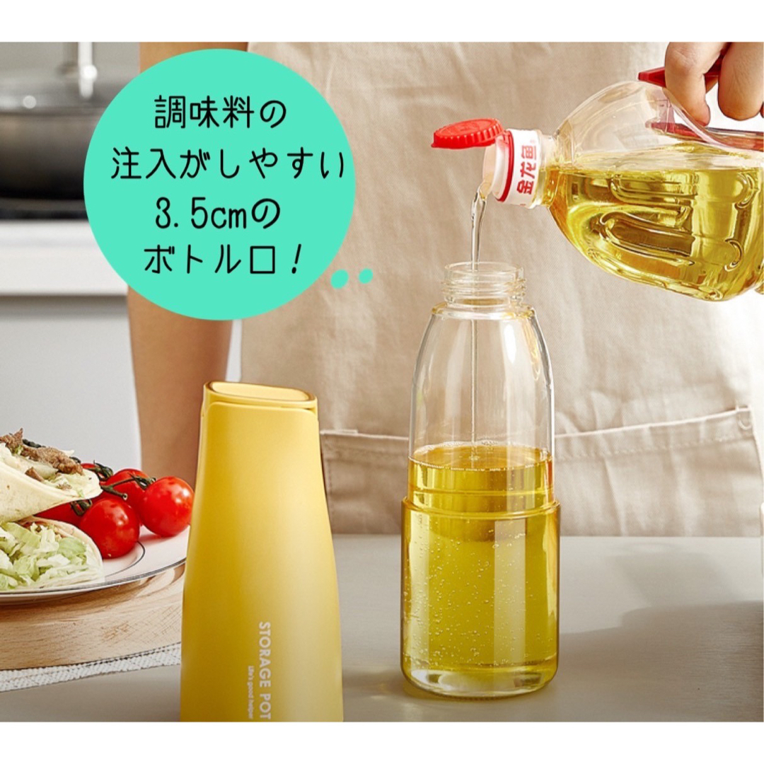 【自動開閉】ガラス オイルボトル 調味料 緑 漏れ防止 500ml 酸化防止 インテリア/住まい/日用品のキッチン/食器(容器)の商品写真