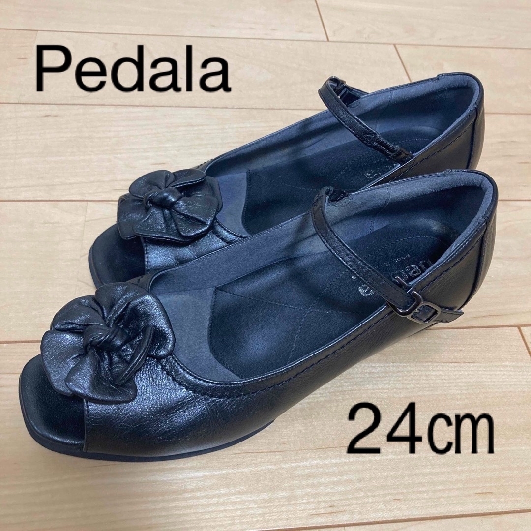 【極美品】pedala パンプス  24㎝