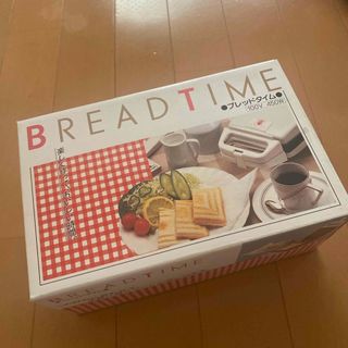 美品 ホットサンドプレート(サンドメーカー)