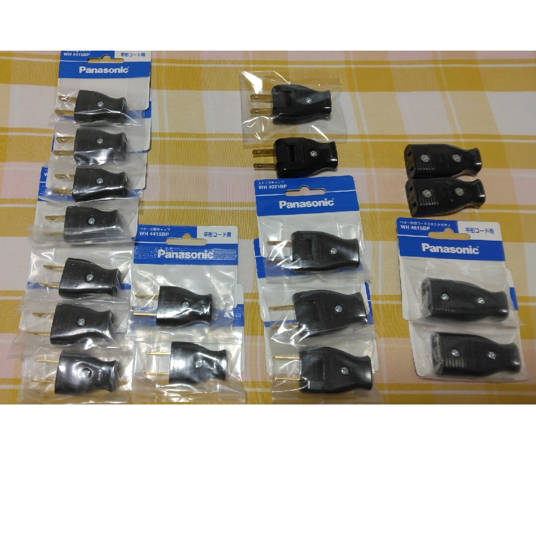 Panasonic(パナソニック)の18個　パナソニック　ベター小型キャップ　スナップキャップ　コードコネクタボディ その他のその他(その他)の商品写真