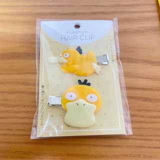 ポケモン(ポケモン)のコダック♡ヘアクリップ♡山田涼介さん着用(ヘアピン)