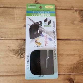 キョウセラ(京セラ)の新品！ ハサミ研ぎ器 京セラ  金属ハサミ はさみ セラミック(日用品/生活雑貨)