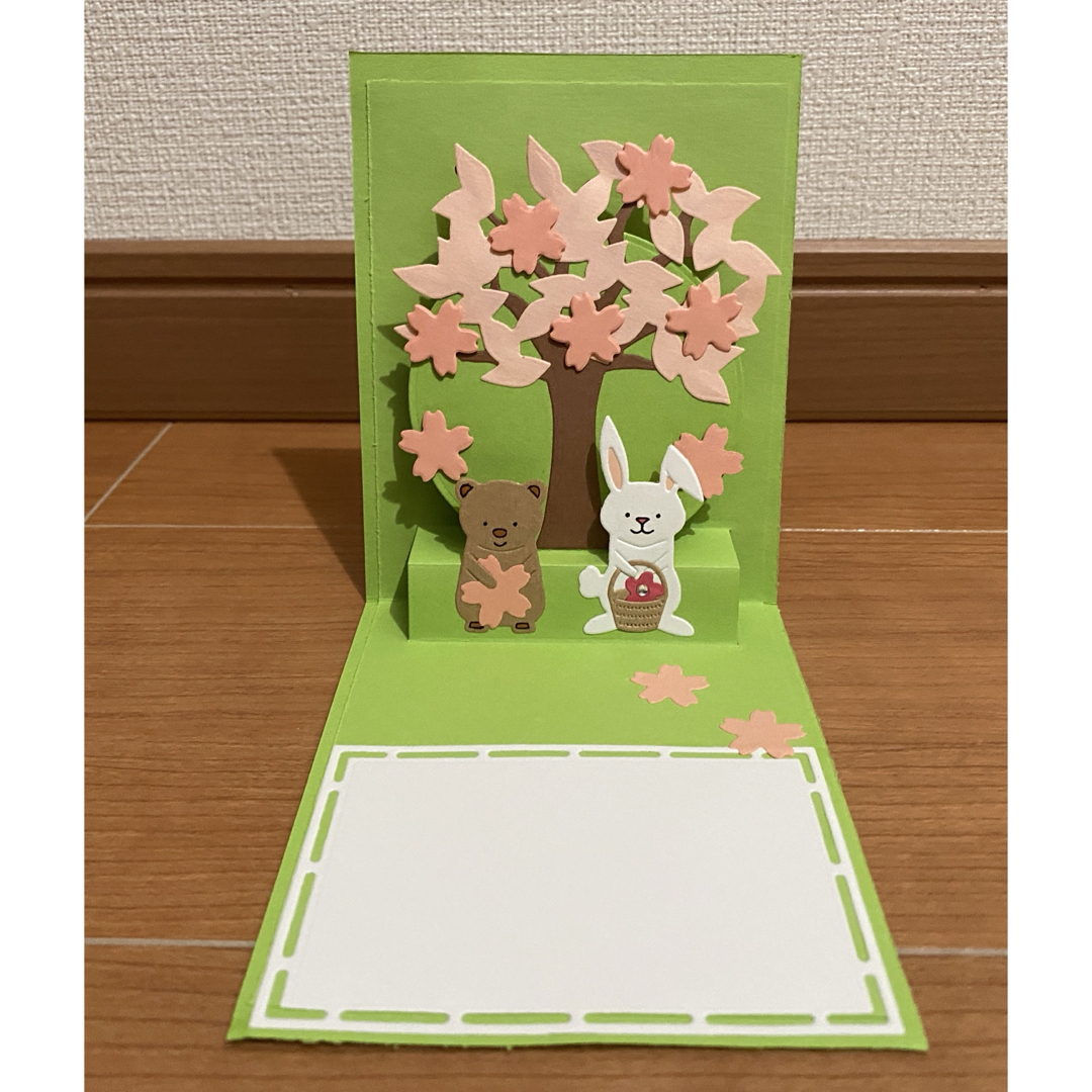 ハンドメイドNo.256 多目的カード 桜 ハンドメイドの文具/ステーショナリー(カード/レター/ラッピング)の商品写真