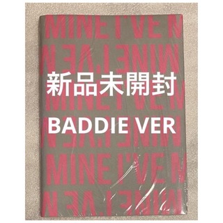 IVE - IVE i've mine 4形態 開封済み セット CD アルバム ②の通販 by ...