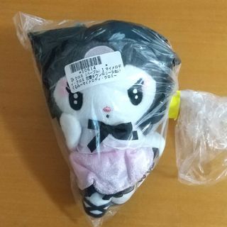 サンリオ(サンリオ)のクロミ　恋闇　ぬいぐるみ　新品(キャラクターグッズ)