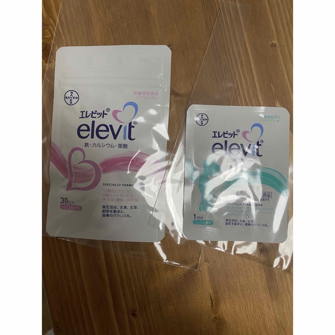 elevit(エレビット)の週末セール　エレビット　葉酸　サプリ キッズ/ベビー/マタニティのマタニティ(その他)の商品写真