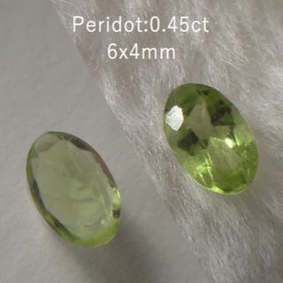 0.45ct　ペリドット　6x4mm　ルース(各種パーツ)