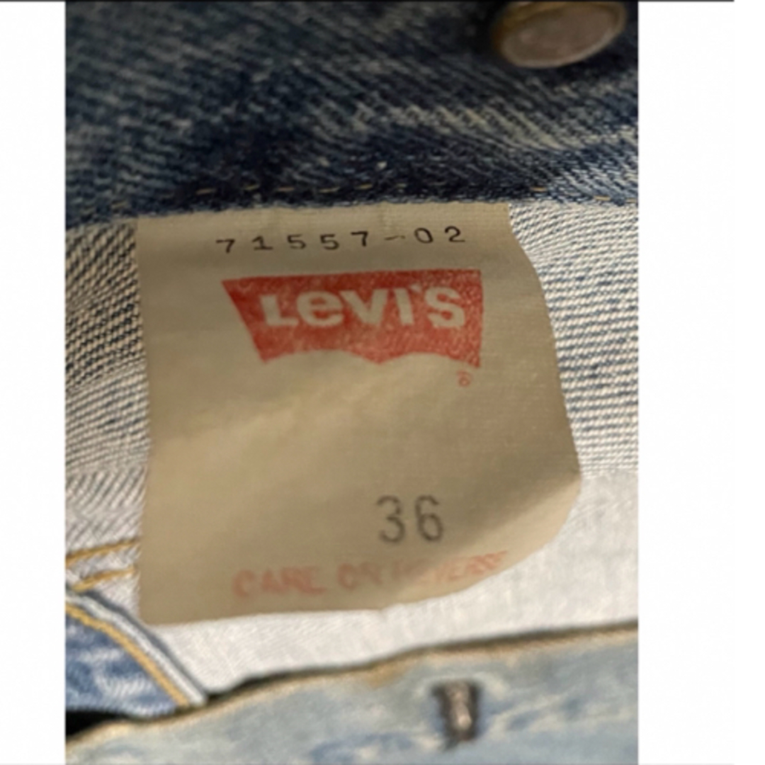 Levi's(リーバイス)のLEVI’S リーバイス557 BIGE 36 Gジャン　希少品　日本製 メンズのジャケット/アウター(Gジャン/デニムジャケット)の商品写真