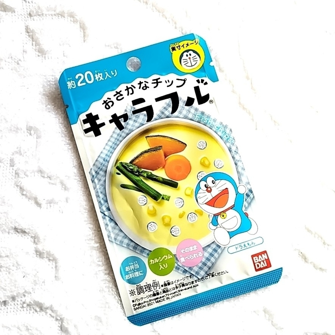 BANDAI(バンダイ)のおさかなチップ　キャラフル　4袋 食品/飲料/酒の食品(その他)の商品写真