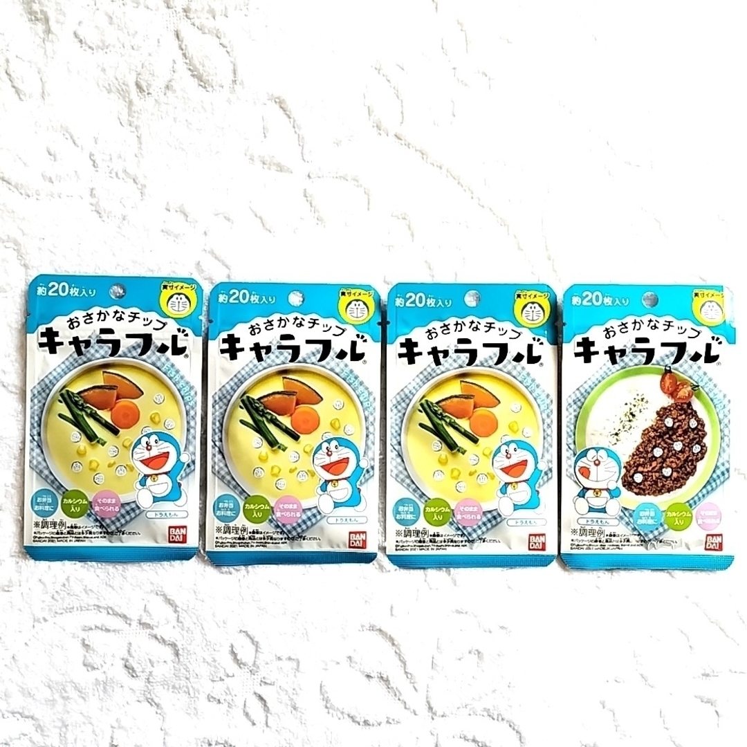 BANDAI(バンダイ)のおさかなチップ　キャラフル　4袋 キッズ/ベビー/マタニティの授乳/お食事用品(その他)の商品写真