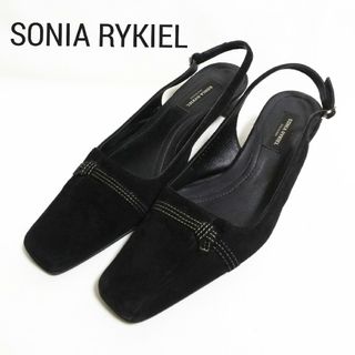 ソニアリキエル(SONIA RYKIEL)のSONIA RYKIEL ソニアリキエル スエードパンプス サイズ34 1/2(ハイヒール/パンプス)