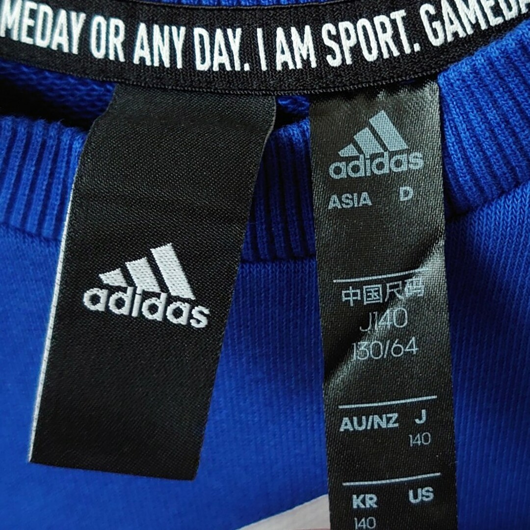 adidas(アディダス)のmizu★様専用　adidas　トレーナー　140 キッズ/ベビー/マタニティのキッズ服男の子用(90cm~)(Tシャツ/カットソー)の商品写真