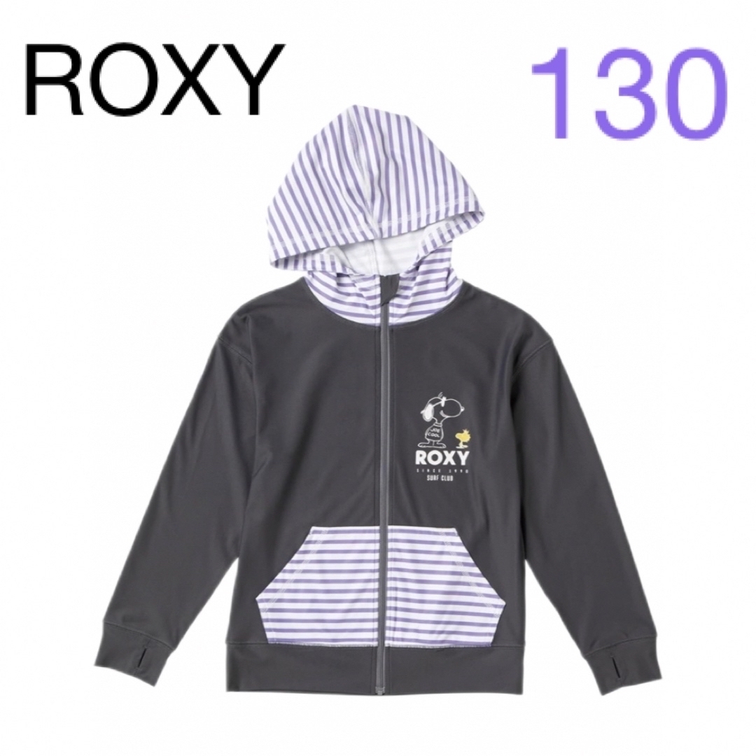 Roxy(ロキシー)のロキシー　ラッシュガード PEANUTS RG RASHGUARD ガールズ キッズ/ベビー/マタニティのキッズ服女の子用(90cm~)(水着)の商品写真