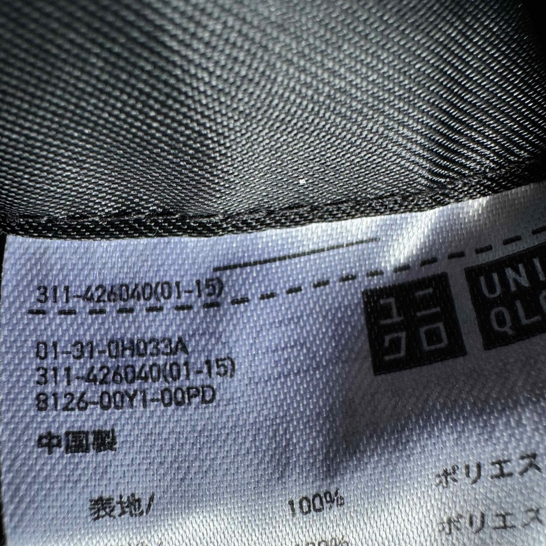 UNIQLO(ユニクロ)のUNIQLO ユニクロ　春物スーツ　4XL  グレー　無地 メンズのジャケット/アウター(テーラードジャケット)の商品写真
