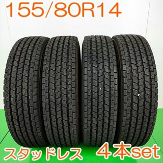 ヨコハマ(ヨコハマ)のYOKOHAMA 155/80R14 iceGUARD 4本 YW378(タイヤ)