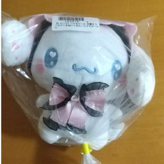 サンリオ(サンリオ)のシナモロール　恋闇　ぬいぐるみ　新品(キャラクターグッズ)