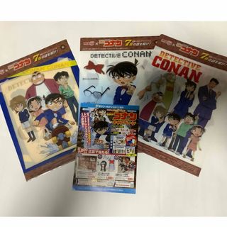 メイタンテイコナン(名探偵コナン)の名探偵コナン×明治製菓　間違い探しクリアファイル全３種　セブンイレブン限定(クリアファイル)