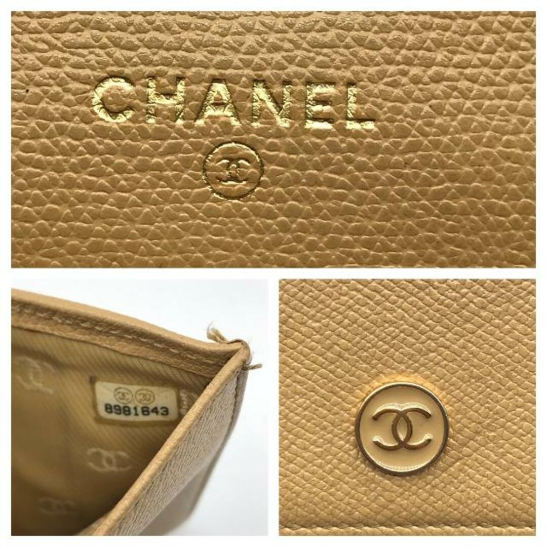 CHANEL(シャネル)のCHANEL シャネル ココボタン 二つ折り 財布 ベージュ 8番台 シール有 k35 レディースのバッグ(その他)の商品写真