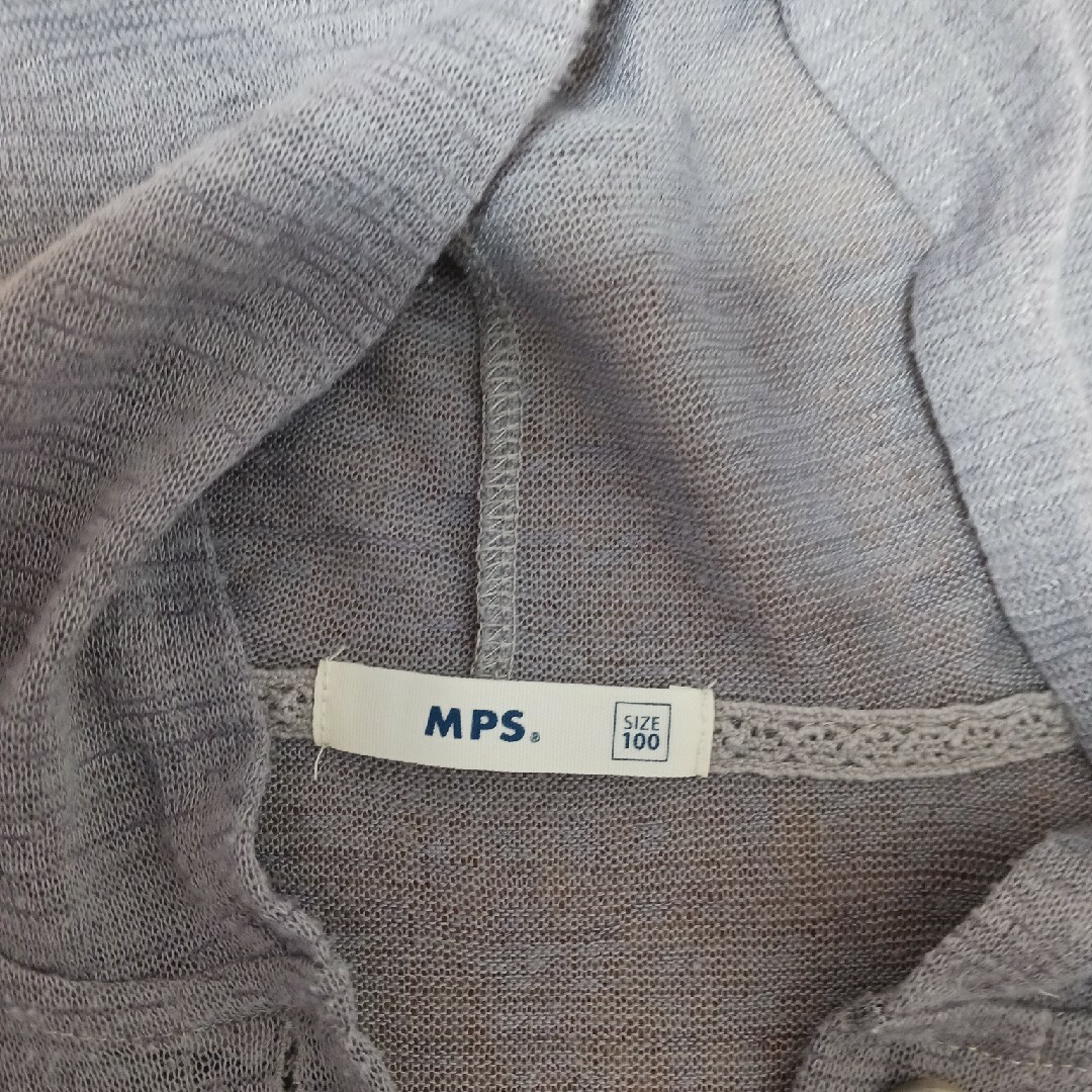 MPS(エムピーエス)のMPS上着 キッズ/ベビー/マタニティのキッズ服男の子用(90cm~)(ジャケット/上着)の商品写真