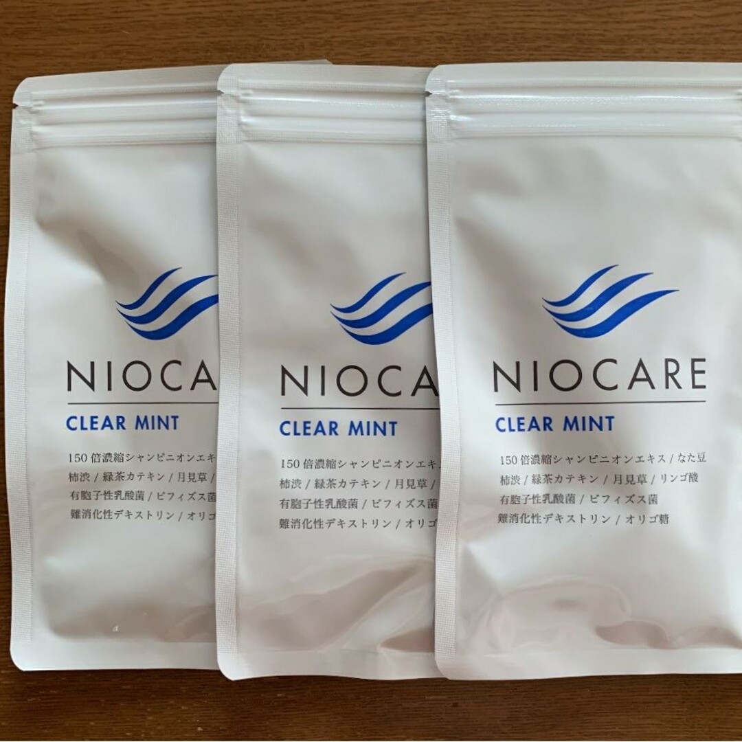 ニオケア　30粒　3袋セット コスメ/美容のオーラルケア(口臭防止/エチケット用品)の商品写真