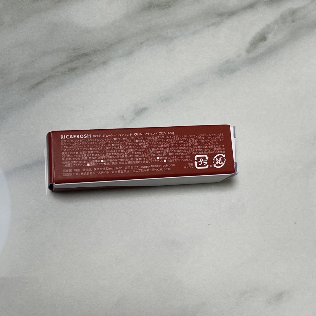リカフロッシュ　ティント06 コスメ/美容のベースメイク/化粧品(口紅)の商品写真