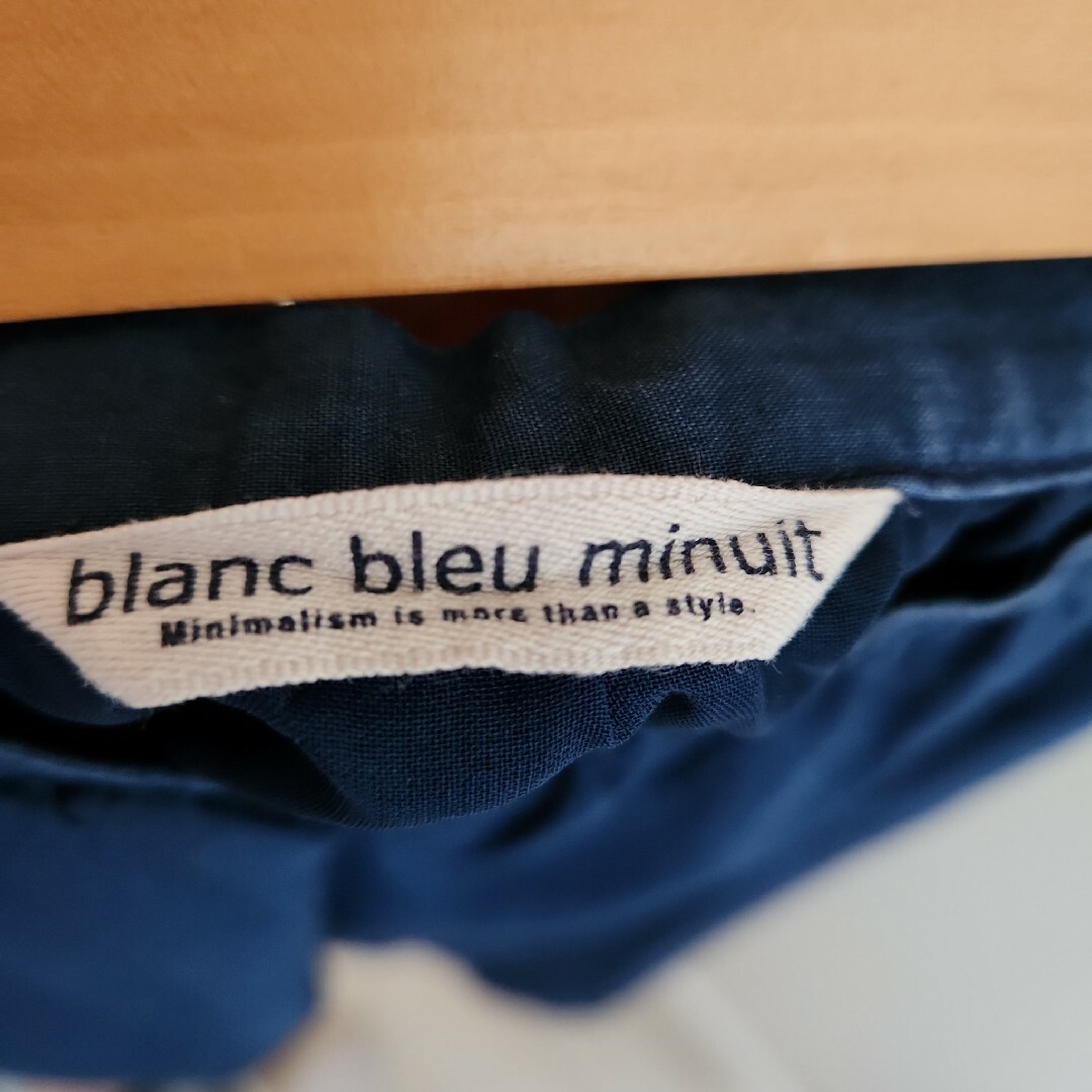 Blanc Bleu Minuit(ブランブルーミニュイ)のスカート レディースのスカート(ひざ丈スカート)の商品写真