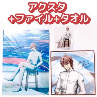 アイナナ 虎於 6周年 アクスタ タオル クリアファイル グッズ3点セット(クリアファイル)