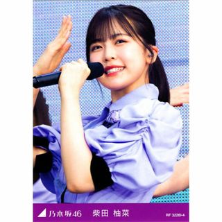 乃木坂46 - 乃木坂46 柴田柚菜 生写真 2020.October CA風 セミコンプの