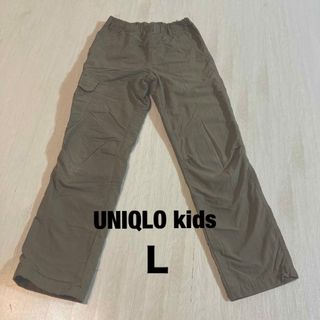 ユニクロ(UNIQLO)のUNIQLO kids Ｌ　裏起毛防寒パンツ(パンツ/スパッツ)